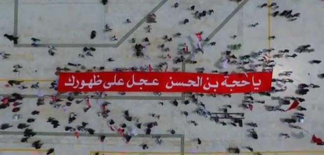 کلیپ ماه من