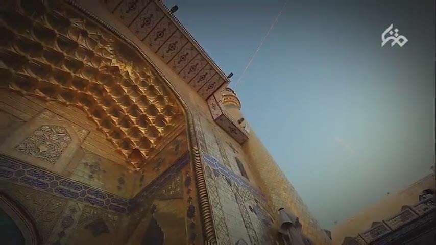 دوشنده مشکله هرآن علی علی سسله