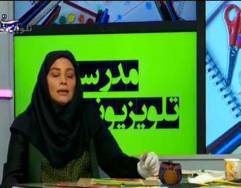 رشته گرافیک مبانی تصویر سازی