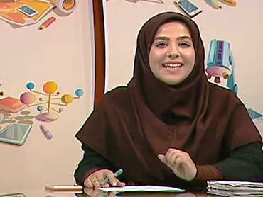 درس فیزیک سه ساختار هسته و پرتوزایی طبیعی مشترک ریاضی و تجربی
