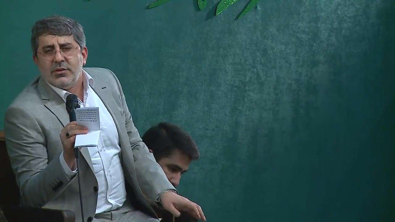 پناه بجوی به نام کرم به نام حسن