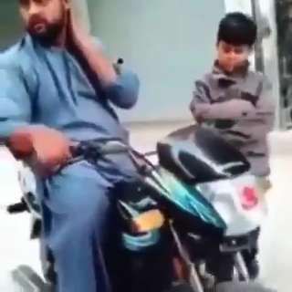 جواب مزاحمت