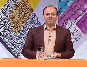 ادبیات فارسی درس 14 پایه 12 | استاد کوره ای