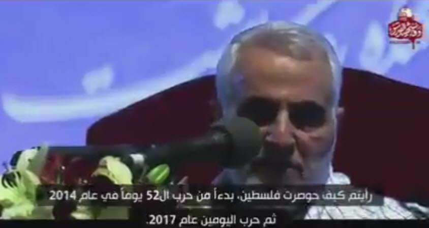 ارسال سلاح به فلسطین