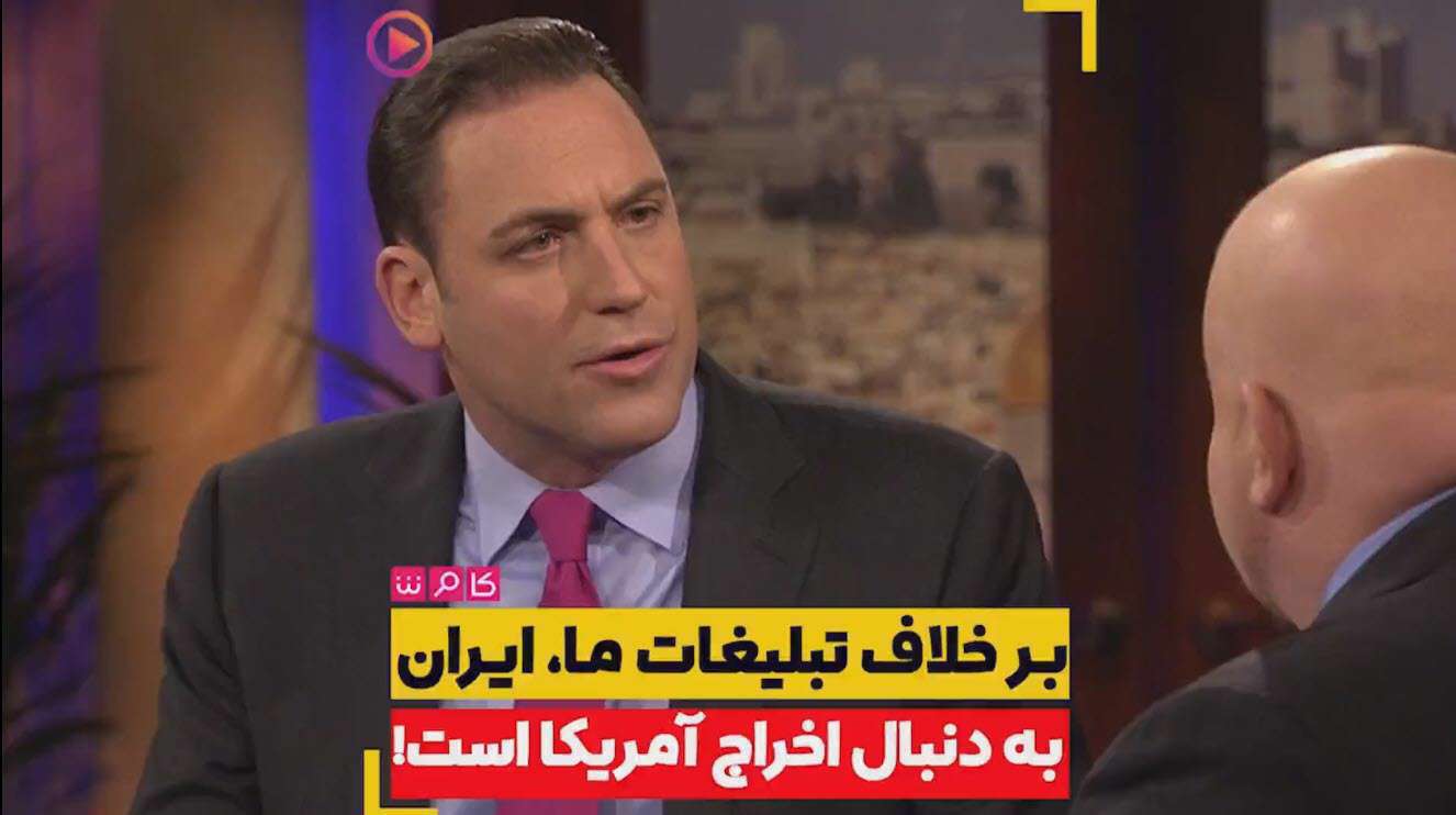 ایران به دنبال اخراج آمریکاست