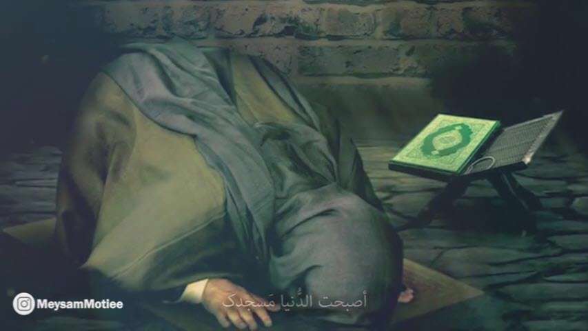 نماهنگ | آقاجان، امام‌صادق‌ما