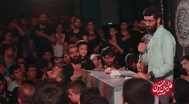 آی عاشقا، دوباره تو شهرمون شهید آوردند
