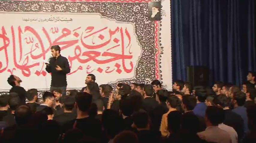 شور | تو دنیایی که...