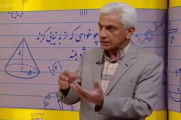 خطاهای کنکوری چندین صورت دارد با مهندس شکوری با این موضوع آشنا می شویم