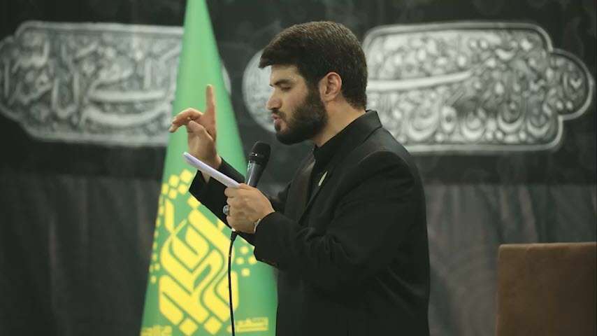 چادر من پناه منه | میثم مطیعی