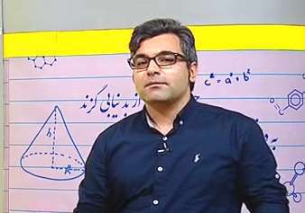 تحلیل سوالات امتحان نهایی زبان انگلیسی پایه دوازدهم