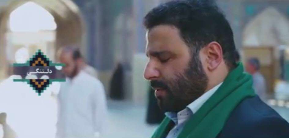 سید مهدی میرداماد | دلتنگی