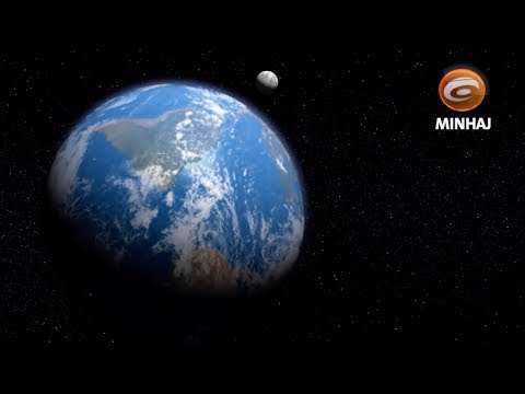 کلیپ قرآنی دحو الارض؛ گسترش زمین از زیر کعبه