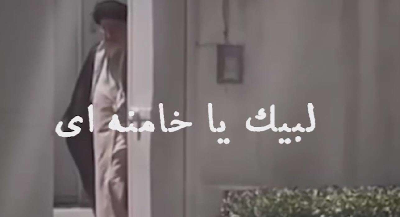 تکست موشن با آل علی هر که در افتاد