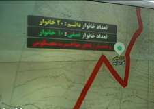 روستای نوروز آباد روستایی بی هویت که هیچ استانی مسئولیت آن را نمی پذیرد