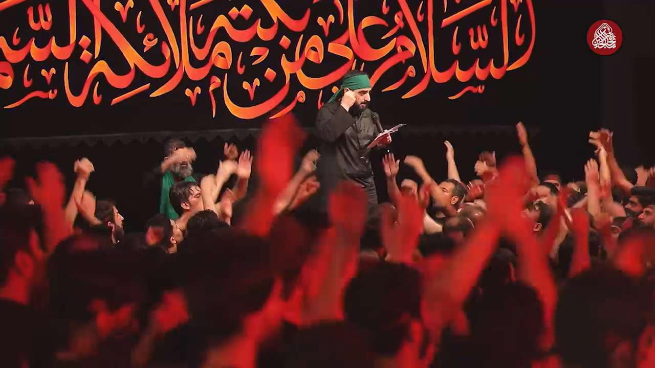 تو عشق آتشین و دل من عاشقترین | شب عاشورا | سید مجید بنی فاطمه