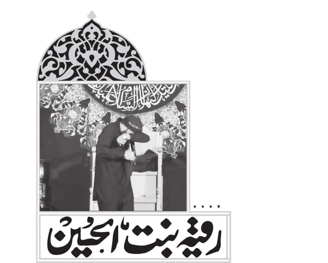 بابا نبودی ببینی... | صابر خراسانی