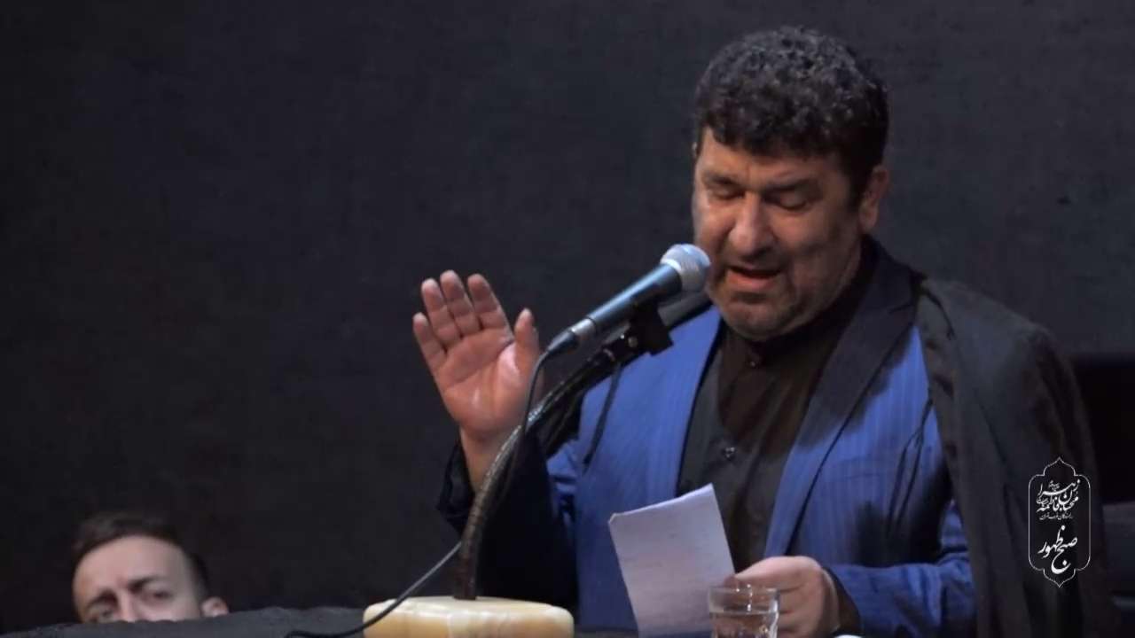 مناجات با امام رضا علیه السلام | سعید حدادیان
