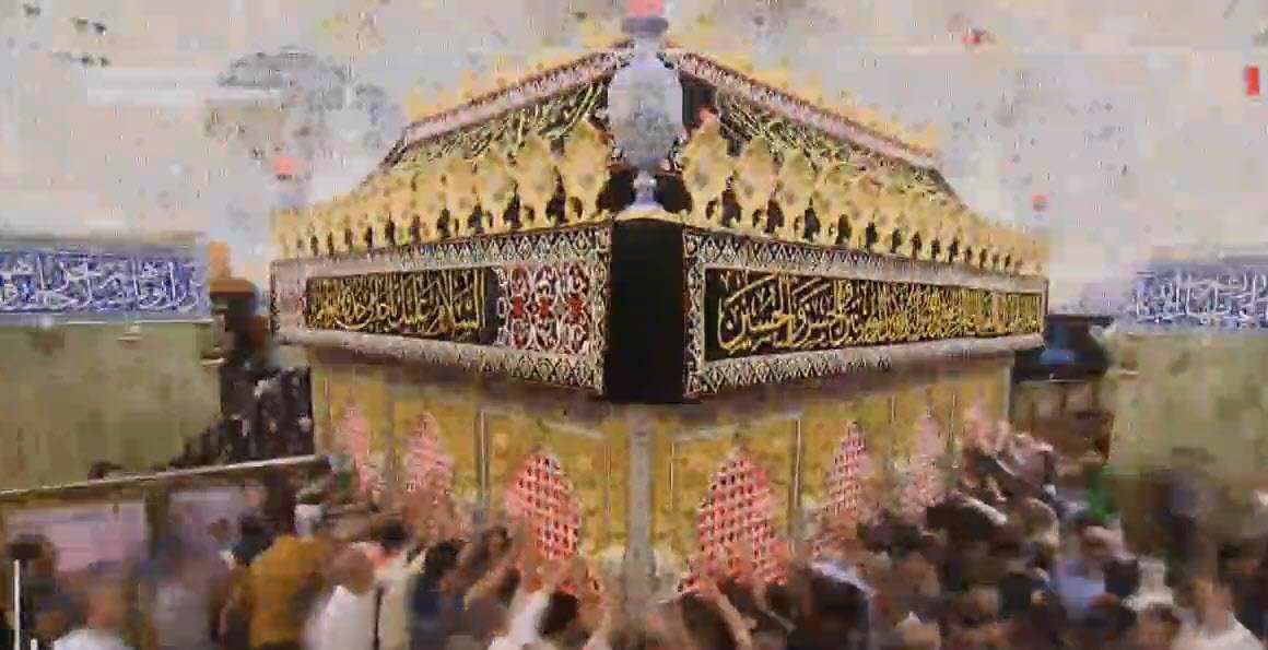 نماهنگ ویژه محرم