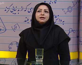 درس ارتباط موثر، فصل اول عناصر ارتباطی | دکتر ساناز کتابی