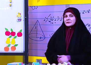 بازی ریاضی پایه اول | تم دو درس دو