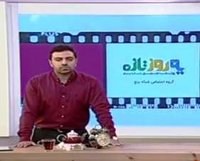 آیا امکان بخشیده شدن عیسی آل کثیر وجود دارد؟! | دکتر مهدی محمودی
