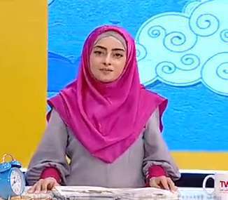 اجتماعی پایه پنجم ابتدایی | معنای گروه