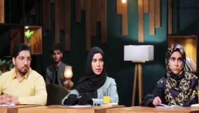 در روابط دوستی نگاه دختران و پسران به یکدیگر چه تفاوتی دارد؟