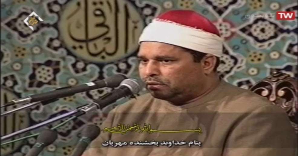 تلاوت آیاتی از سوره حشر | محمداللیثی