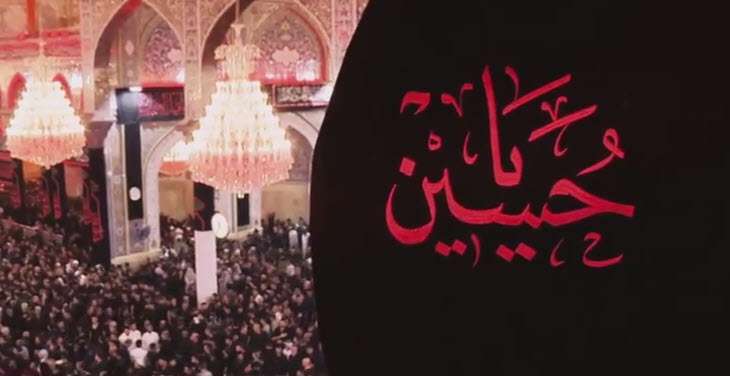 هرجا که‌میرم، حرف‌حرمه | میثم مطیعی