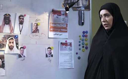 خبرنگاری یا جاسوسی به روایت خانه امن
