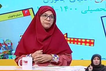 علوم تجربی پایه اول | دنیای جانوران