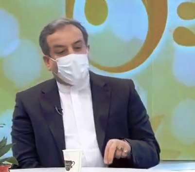 آیا پول های بلوکه شده ایران باز می گردد؟