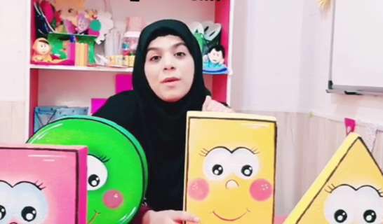 آموزش گوشه و لبه اشکال برای نوآموزان اول ابتدایی