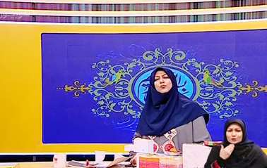 سفر به اعماق زمین علوم ششم ابتدایی