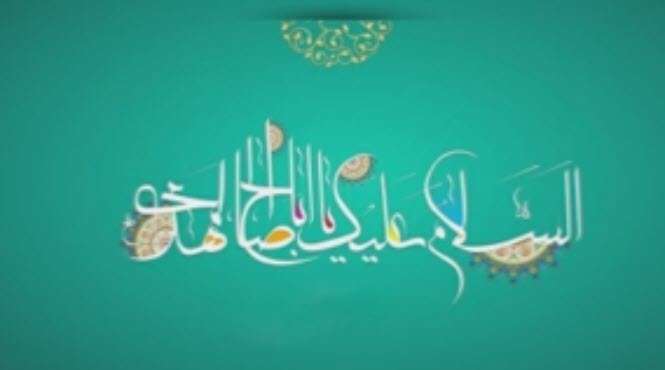 شرایط ظهور امام زمان (عج) | استاد عالی