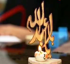 ساخت جاشمعی معرق چوبی