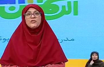 دنیای جانوران، تغذیه و حرکت از کتاب علوم تجربی اول ابتدایی