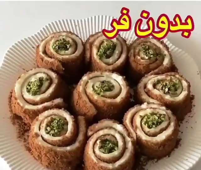 آموزش دسر ترکی بدون فر