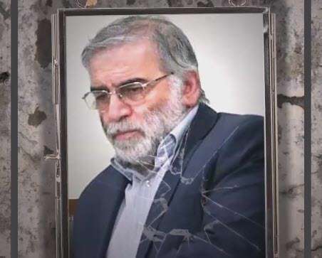 کلیپ آشنایی با شهید دانشمند محسن فخری زاده
