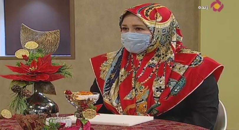 ساخت دانه انار | خانم طهماسبی