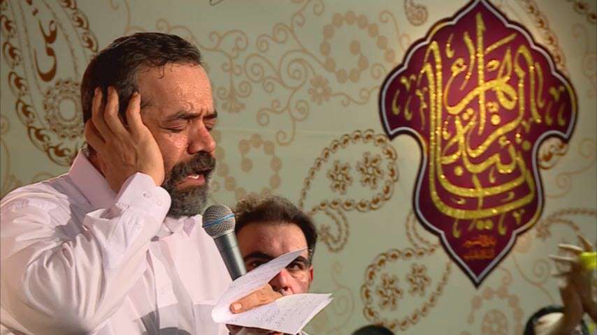 سرود شاد لری محمود کریمی | میلاد حضرت زینب