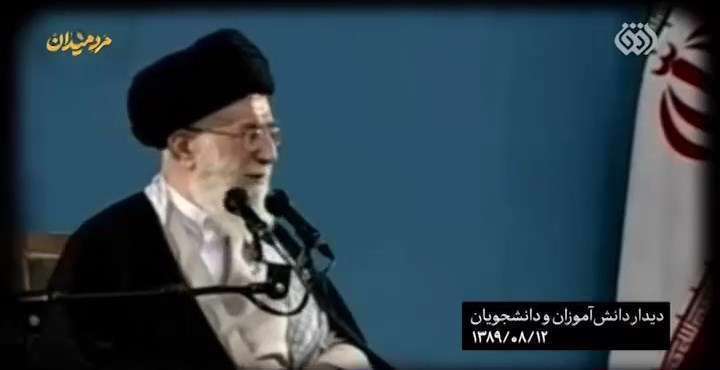 مهمترین عامل دفع فتنه 88 از زبان رهبر انقلاب