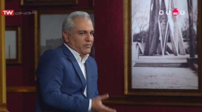 مهران مدیری: آرایش هندوانه ای بیشتر ترسناکه!