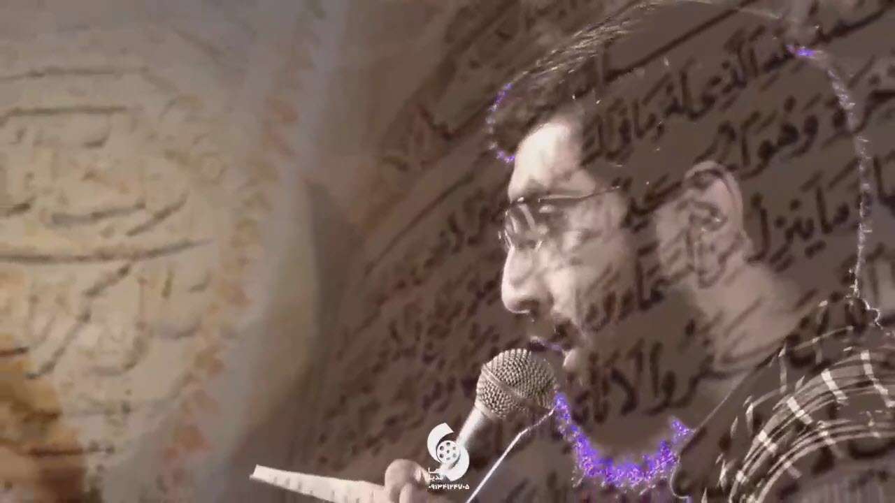 اسمتو بردم زیر بارون | سید رضا نریمانی