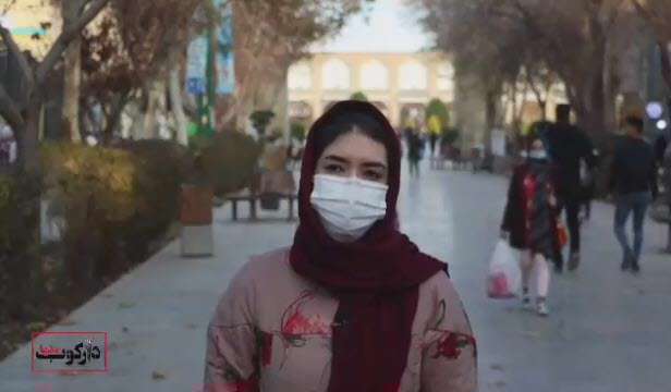از مسئولین چه می خواهید