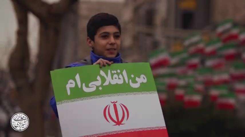 آیت الله حائری شیرازی: با کودکان جشن دهه فجر بگیرید