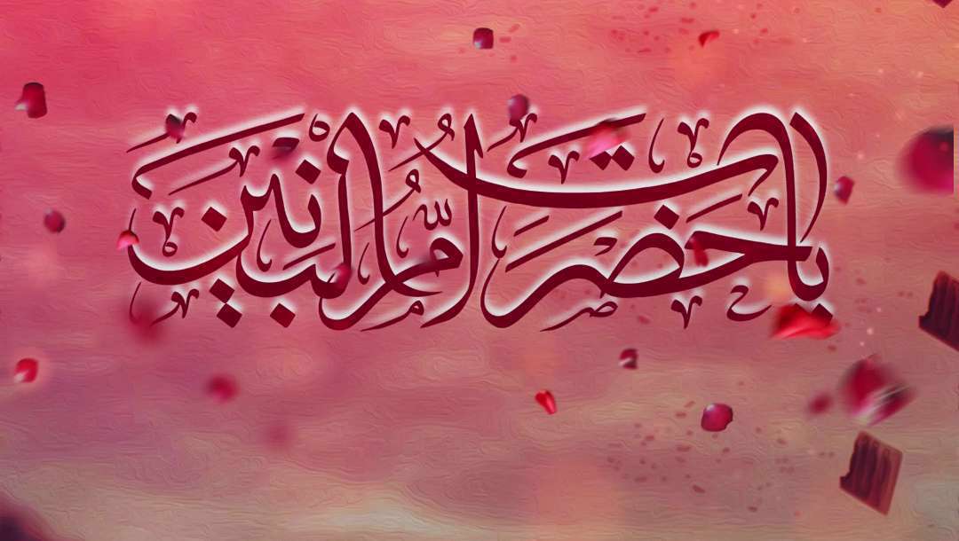 استوری جانگداز وفات ام البنین سلام الله علیها؛ نریمان پناهی