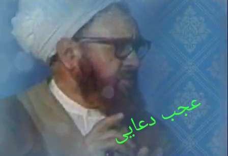 بهترین دعا و حاجت از خدا؛ شهید مطهری