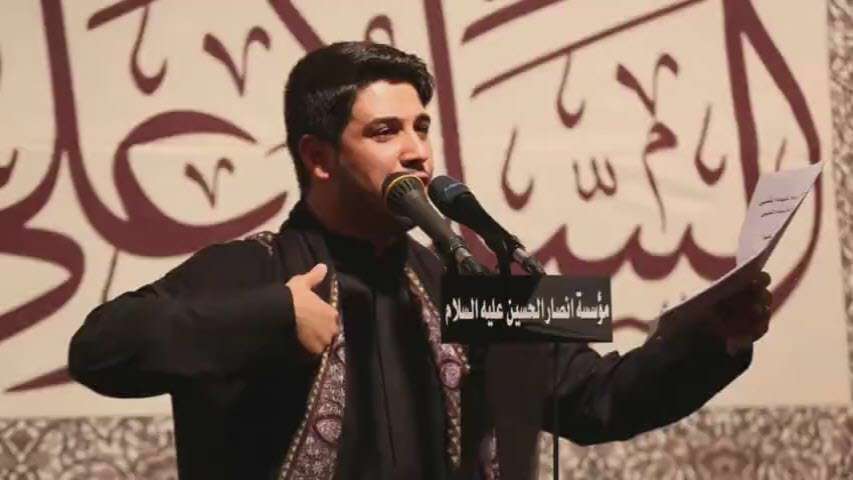 نوحه محمد الجنامی برای رحلت حضرت ام البنین سلام الله